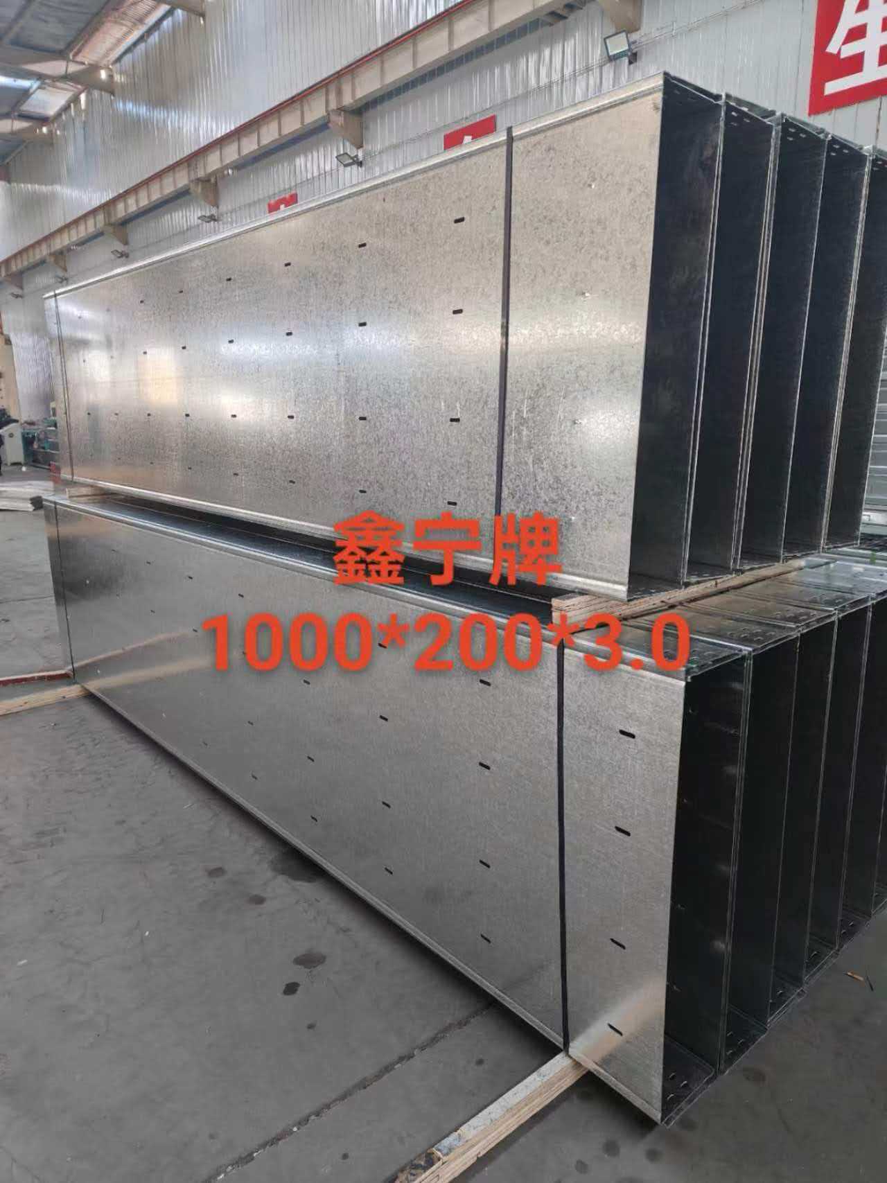 泰州市防火电缆桥架光伏电缆桥架 - 厂家