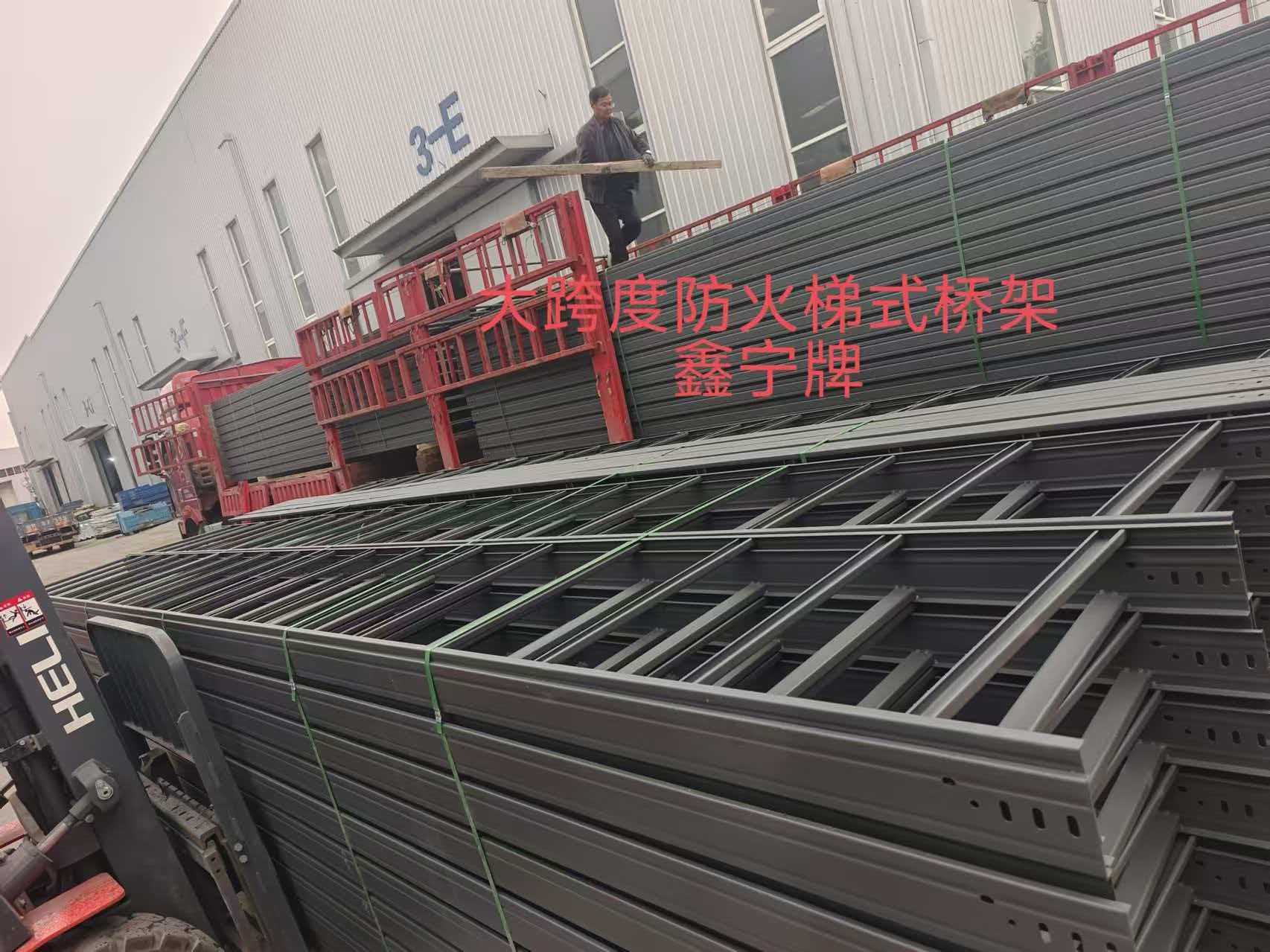 泰州市耐腐蚀电缆桥架热浸锌电缆桥架 - 方案